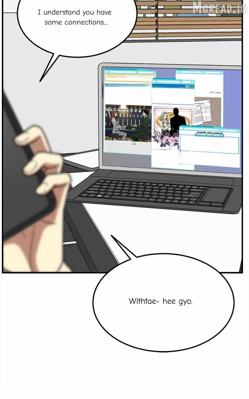 Read Change Me chapter 182 image 160 on Lezhin