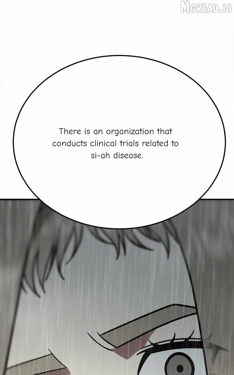 Read Change Me chapter 182 image 68 on Lezhin