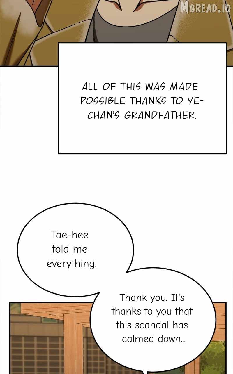 Read Change Me chapter 183 image 117 on Lezhin