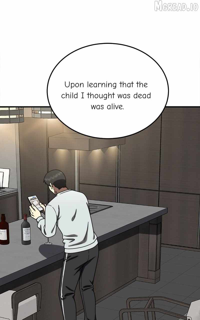 Read Change Me chapter 183 image 23 on Lezhin