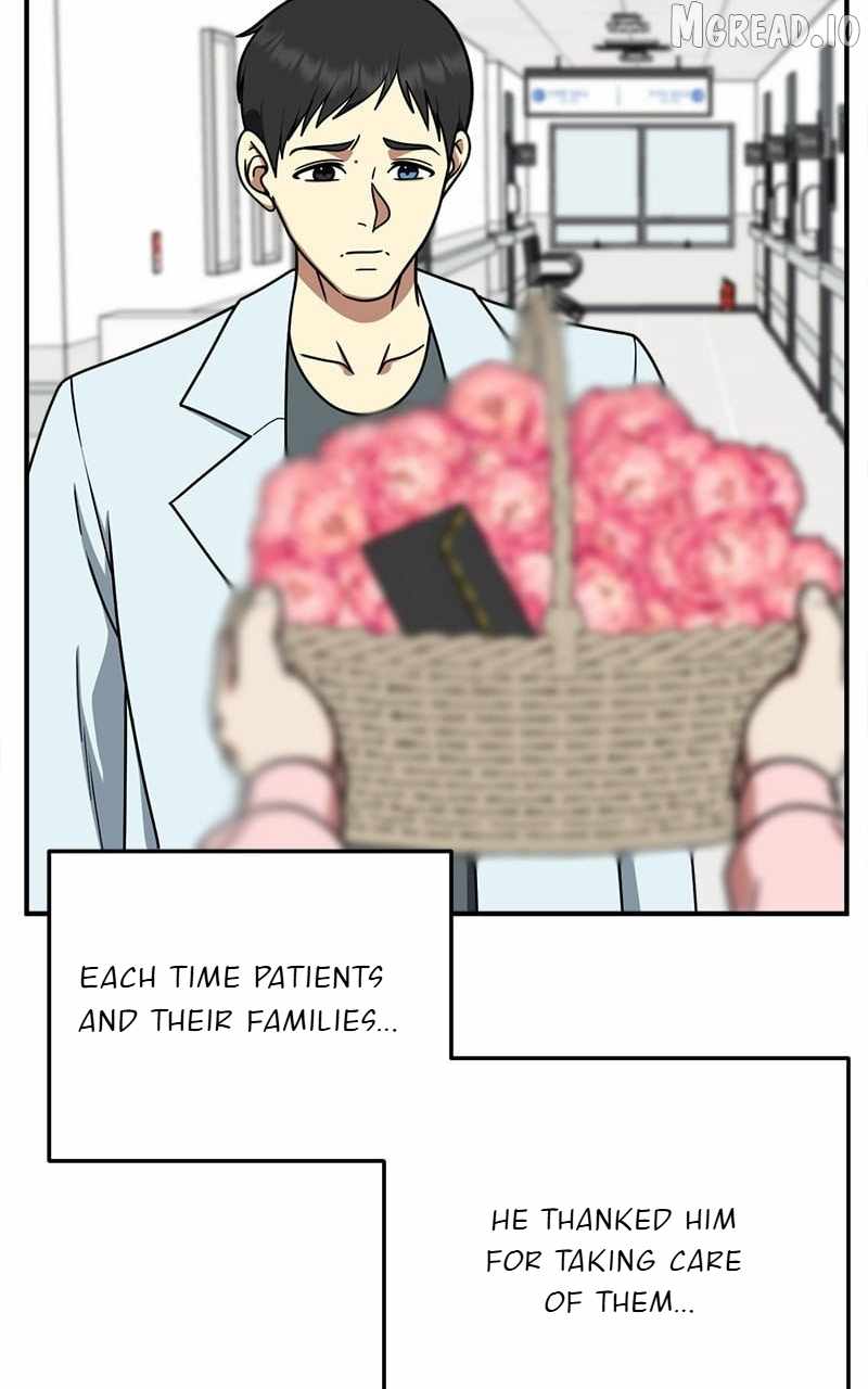 Read Change Me chapter 183 image 28 on Lezhin