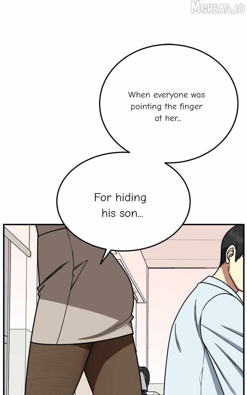 Read Change Me chapter 183 image 46 on Lezhin