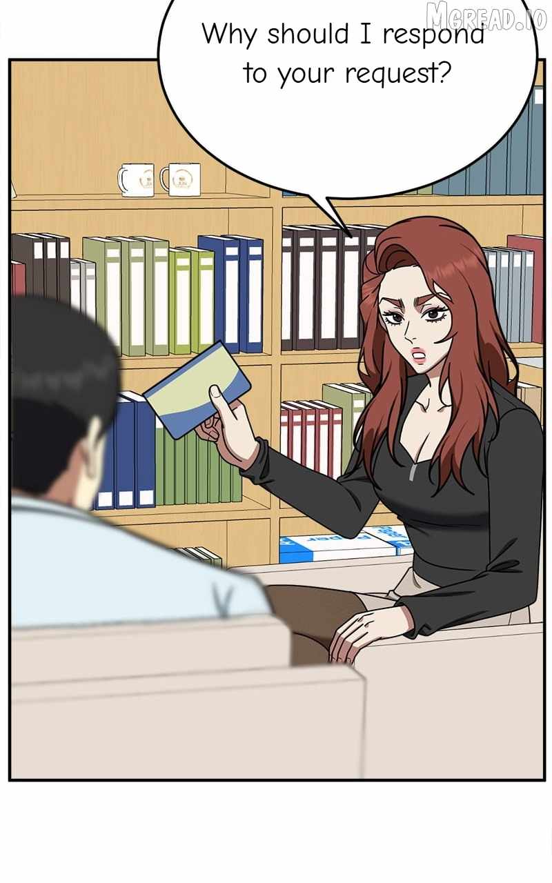 Read Change Me chapter 183 image 5 on Lezhin