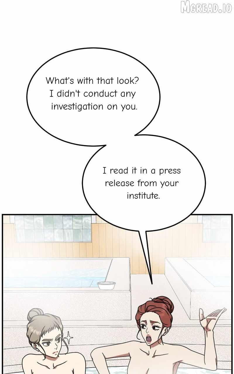 Read Change Me chapter 183 image 58 on Lezhin