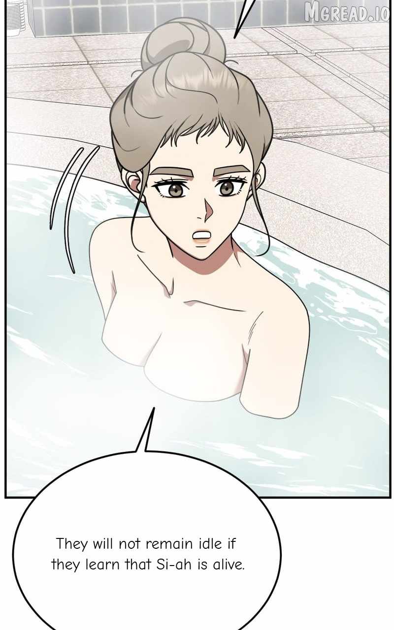 Read Change Me chapter 183 image 63 on Lezhin