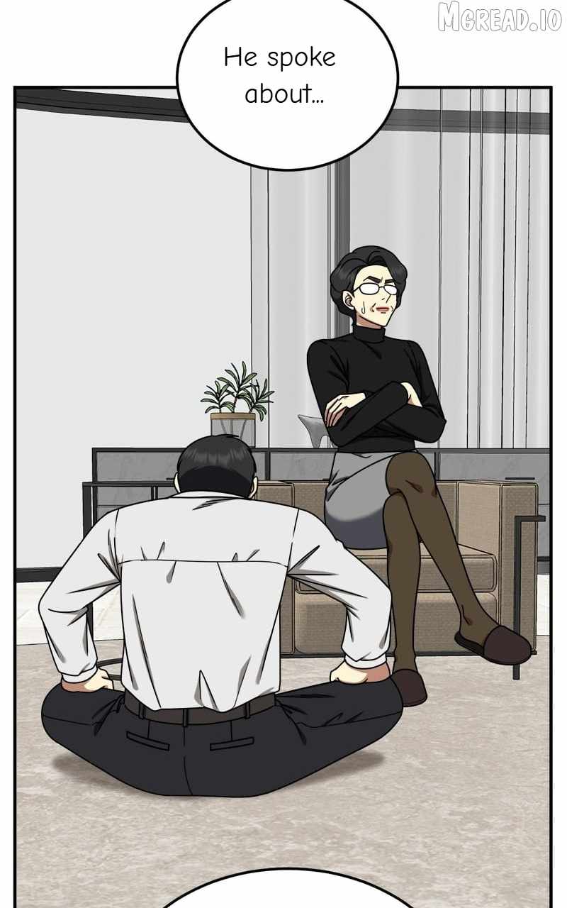 Read Change Me chapter 183 image 66 on Lezhin