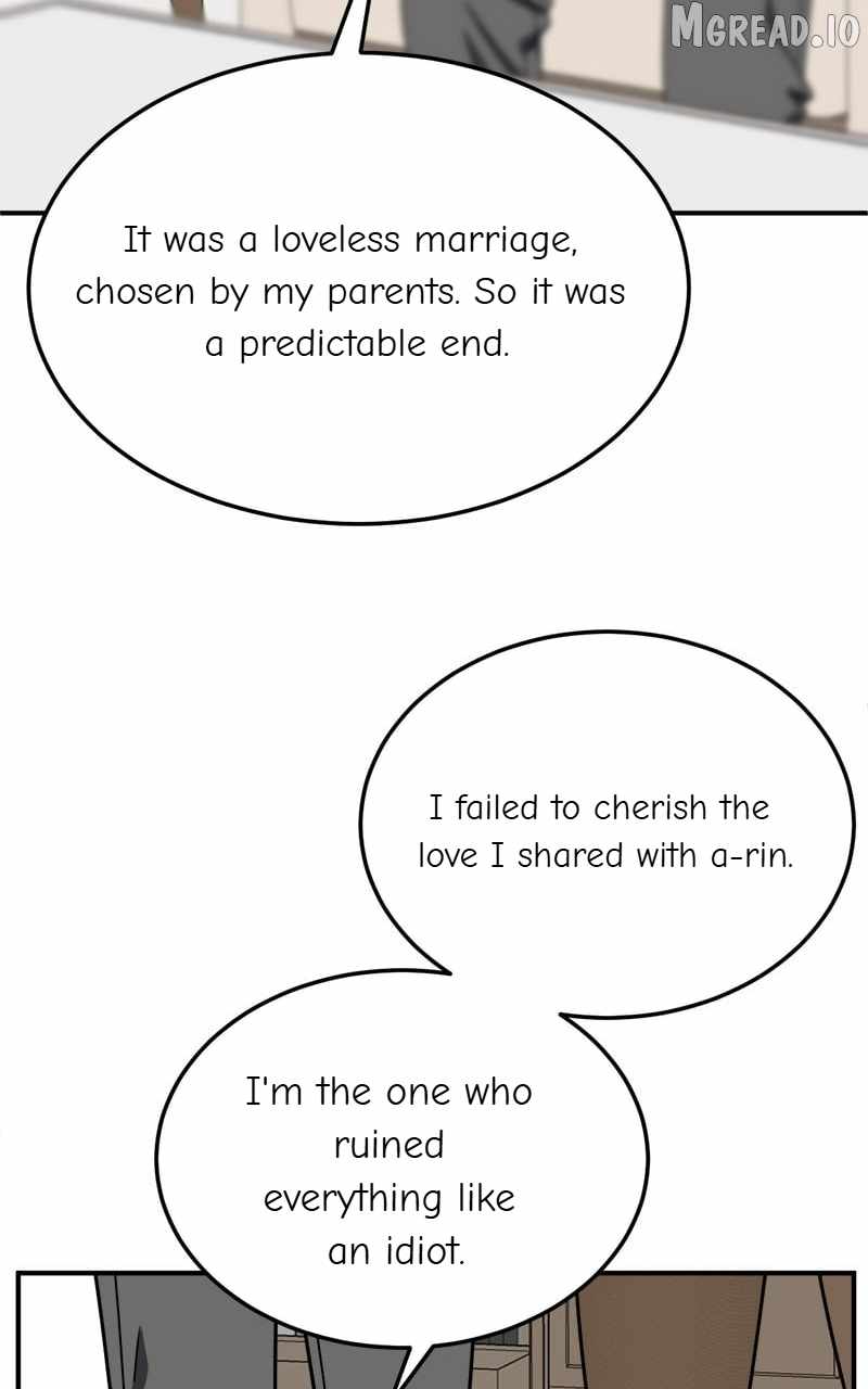 Read Change Me chapter 183 image 83 on Lezhin