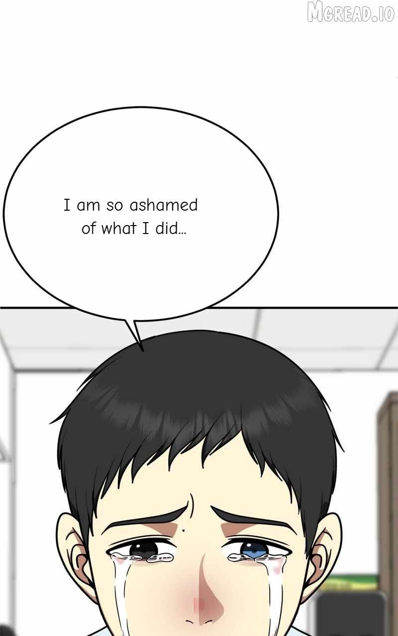 Read Change Me chapter 183 image 86 on Lezhin