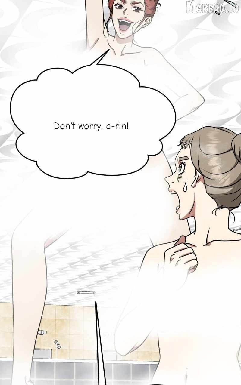 Read Change Me chapter 183 image 96 on Lezhin