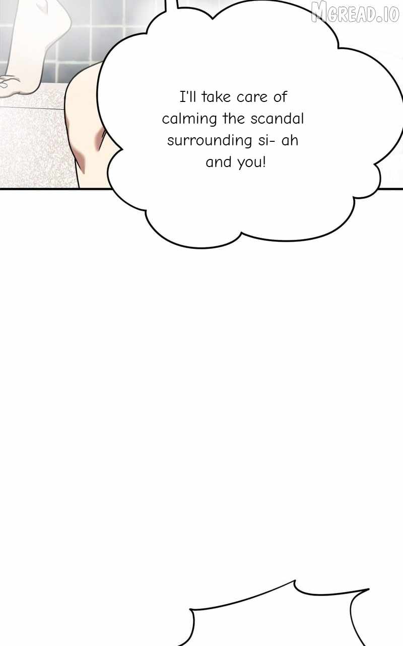 Read Change Me chapter 183 image 97 on Lezhin