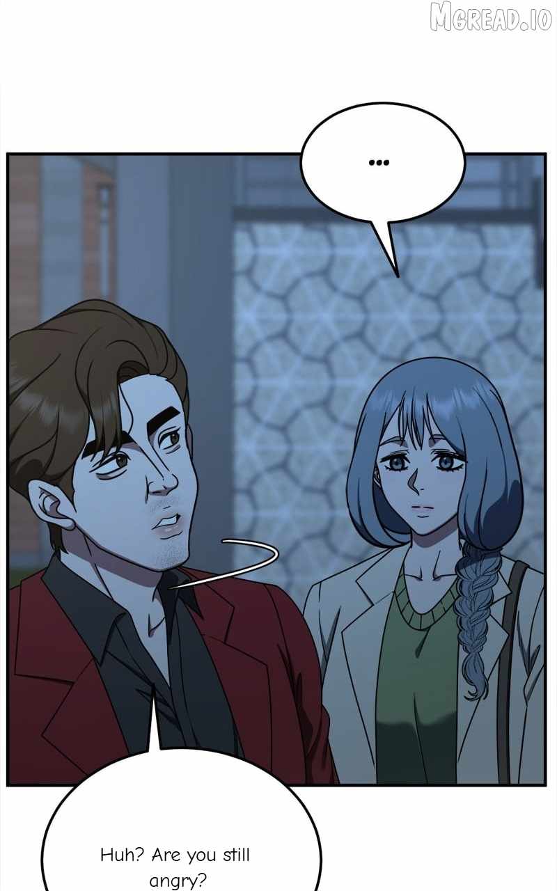 Read Change Me chapter 184 image 20 on Lezhin