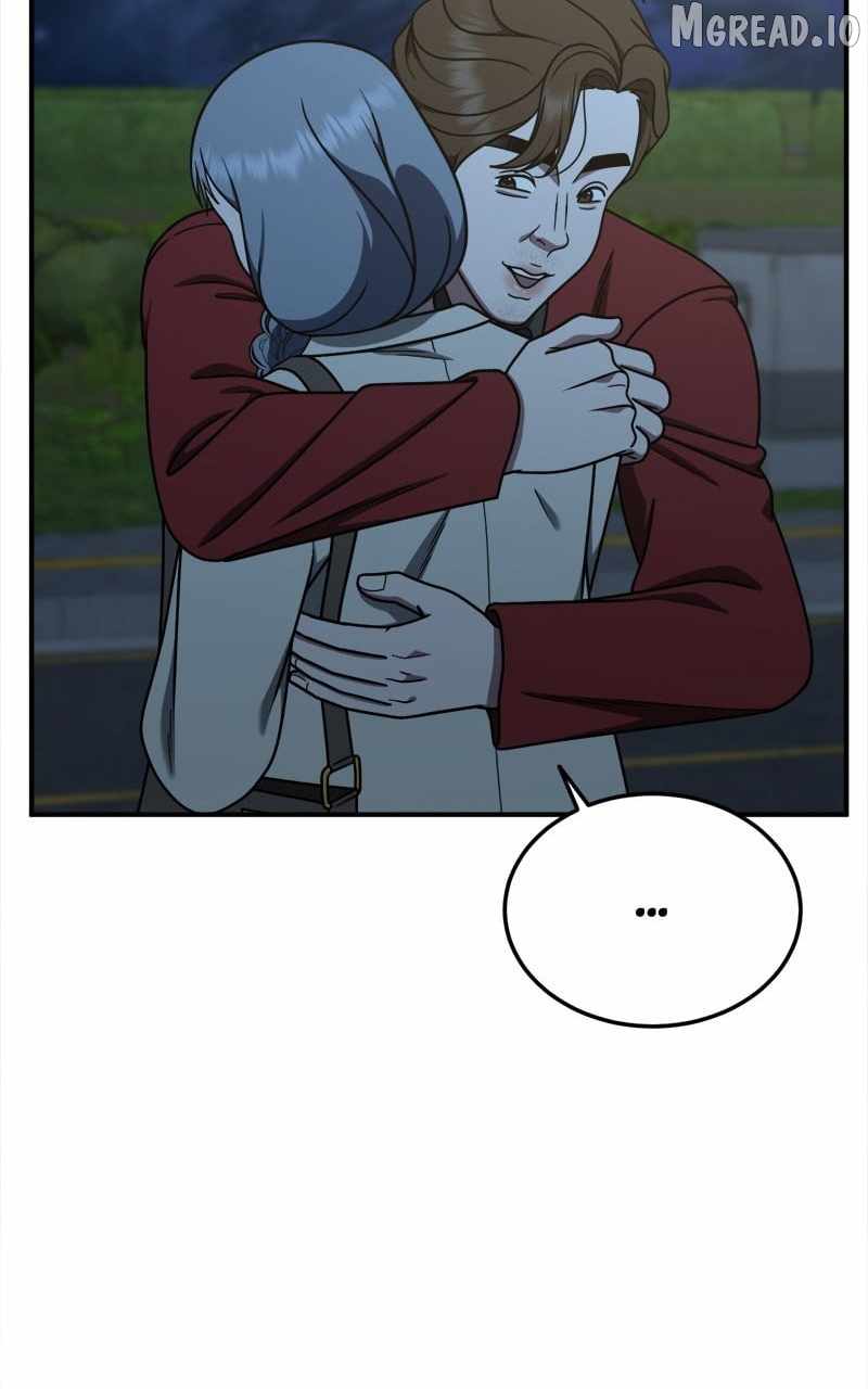 Read Change Me chapter 184 image 41 on Lezhin