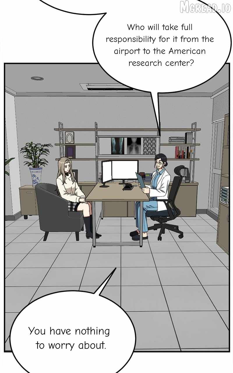 Read Change Me chapter 184 image 52 on Lezhin