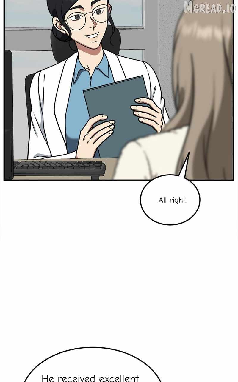 Read Change Me chapter 184 image 54 on Lezhin