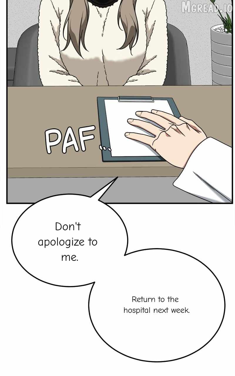 Read Change Me chapter 184 image 64 on Lezhin