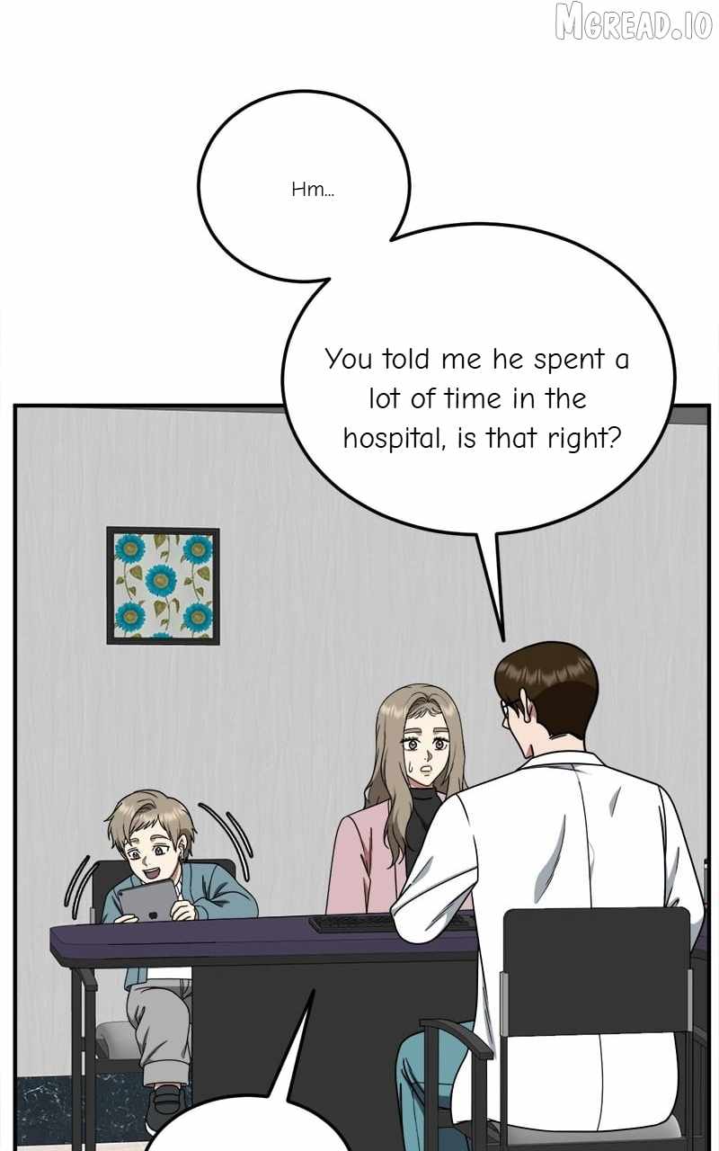Read Change Me chapter 184 image 72 on Lezhin