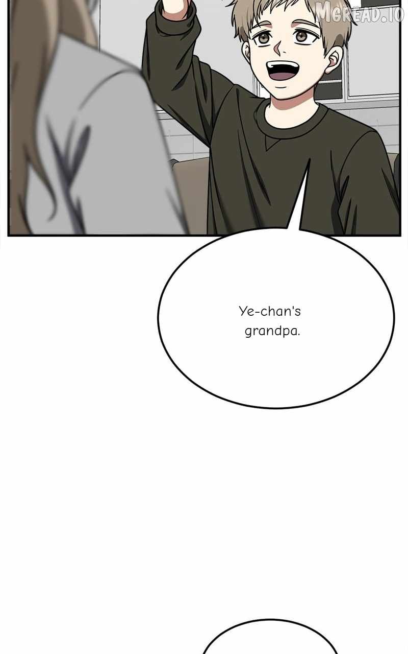 Read Change Me chapter 184 image 81 on Lezhin