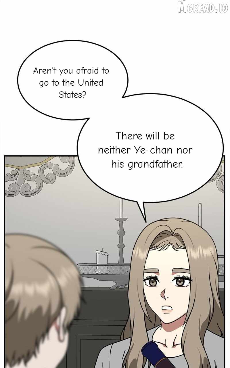 Read Change Me chapter 184 image 88 on Lezhin