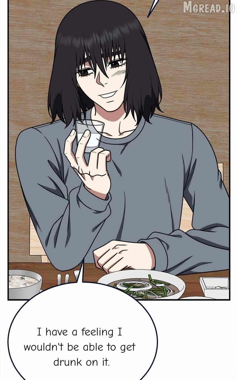 Read Change Me chapter 185 image 10 on Lezhin