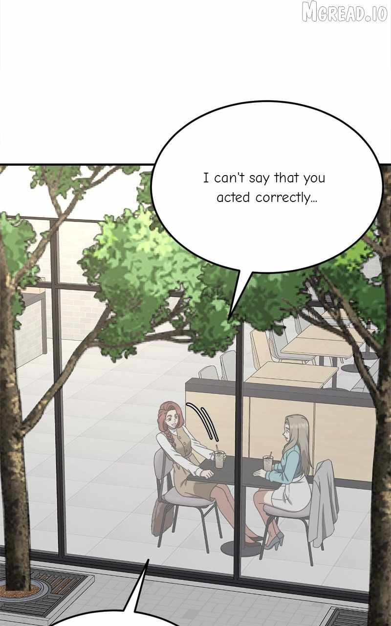 Read Change Me chapter 185 image 120 on Lezhin