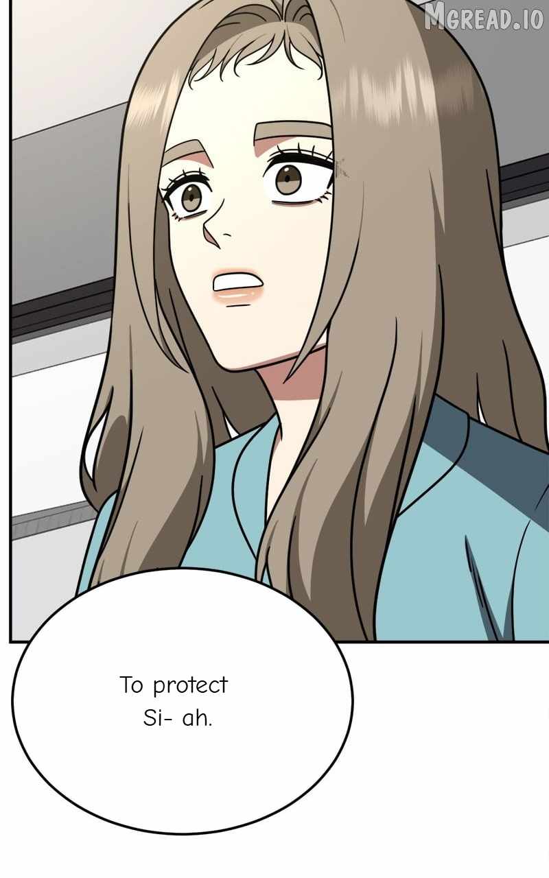 Read Change Me chapter 185 image 122 on Lezhin