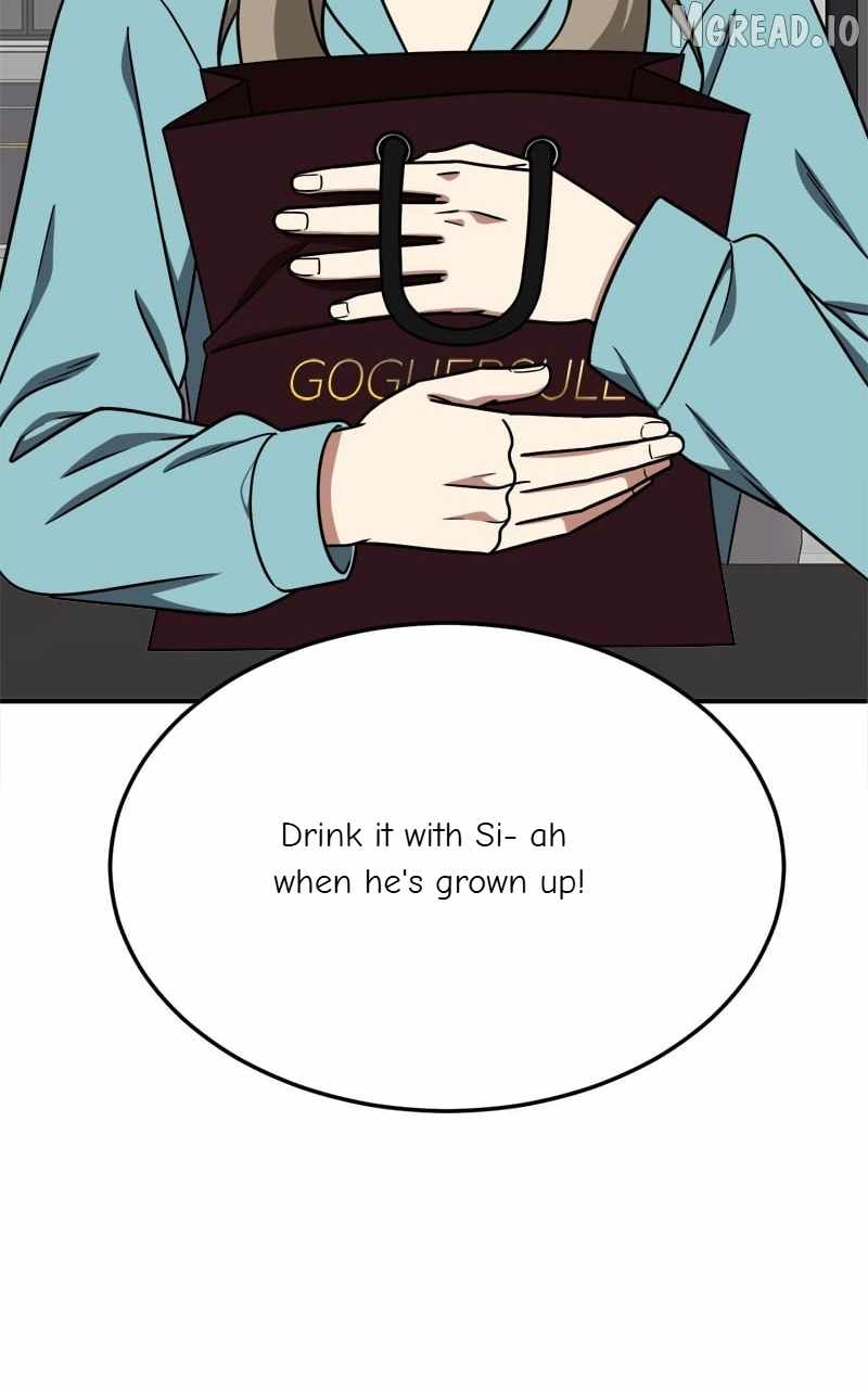Read Change Me chapter 185 image 131 on Lezhin