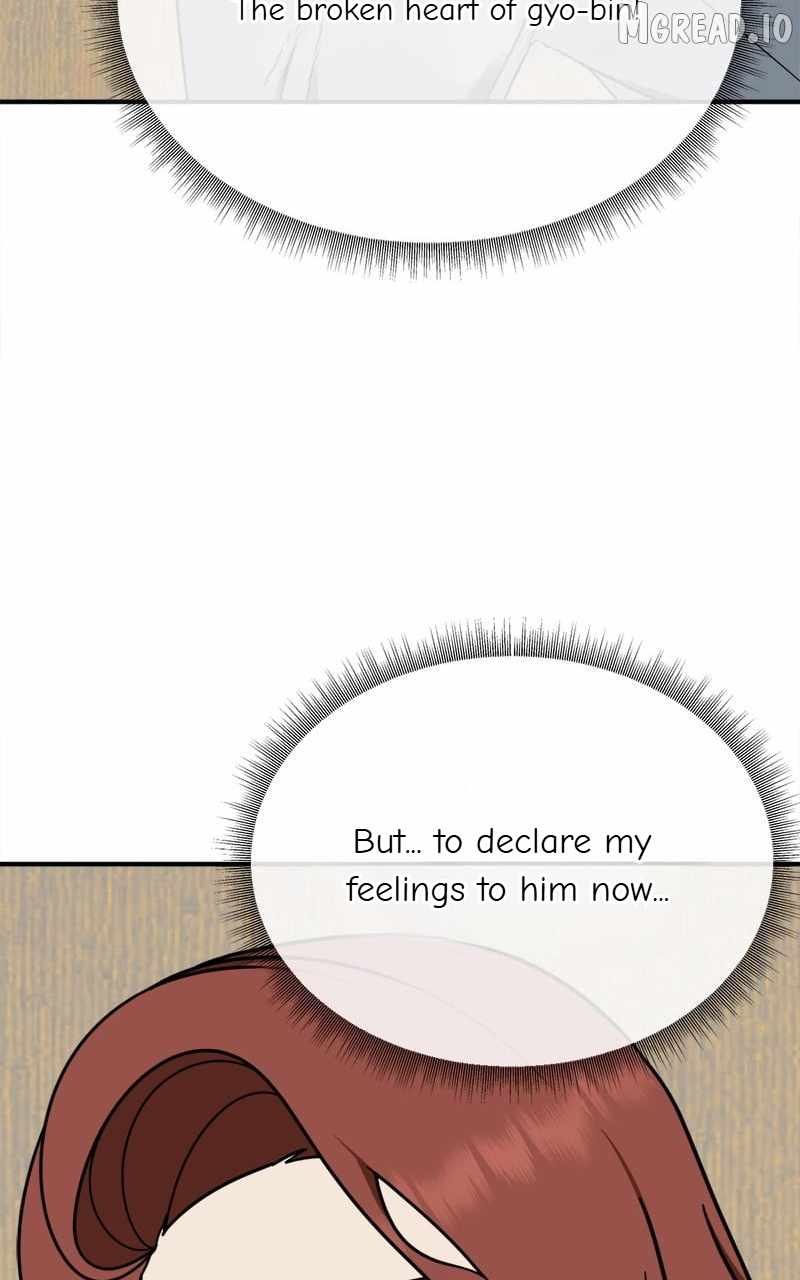Read Change Me chapter 185 image 17 on Lezhin