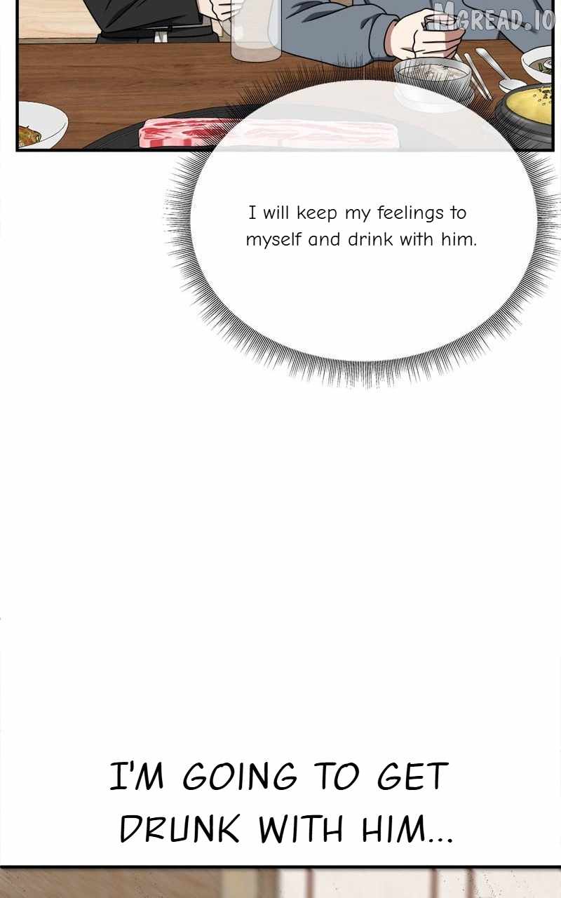 Read Change Me chapter 185 image 20 on Lezhin