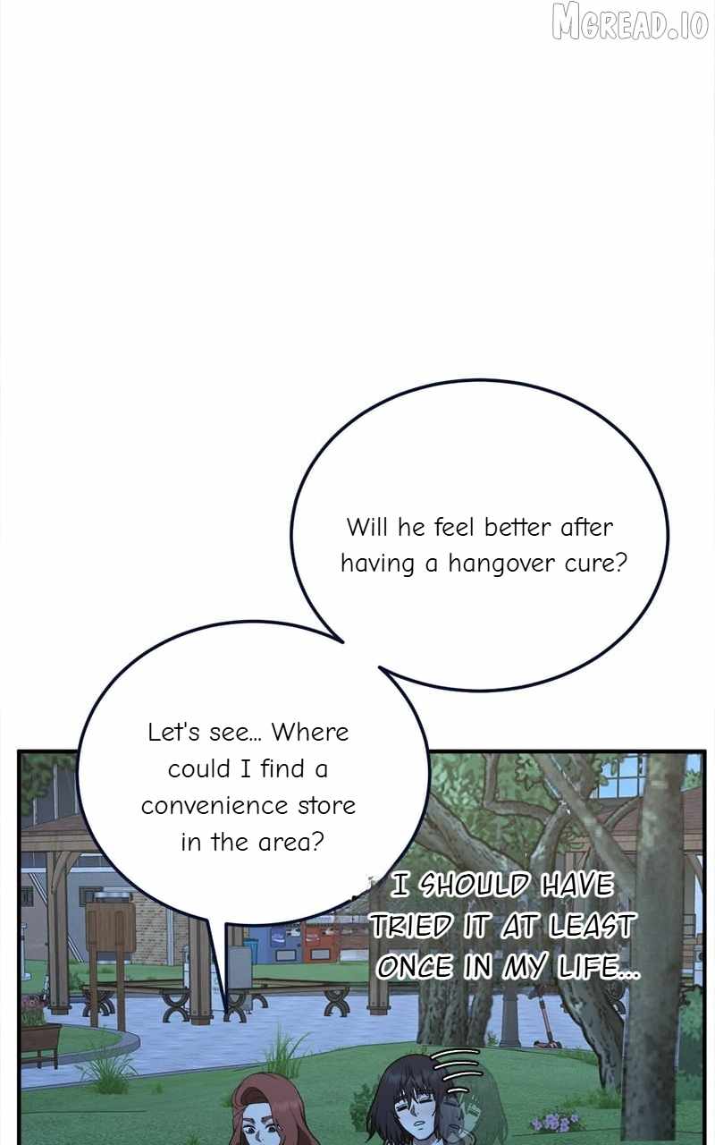 Read Change Me chapter 185 image 28 on Lezhin