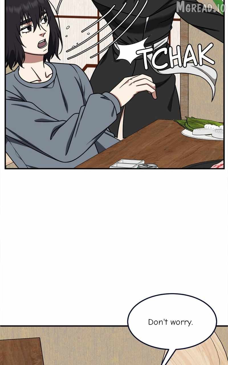 Read Change Me chapter 185 image 4 on Lezhin