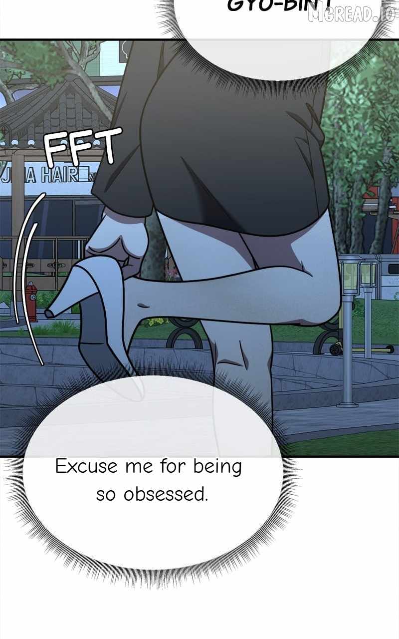 Read Change Me chapter 185 image 43 on Lezhin