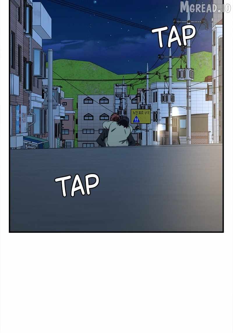Read Change Me chapter 185 image 47 on Lezhin
