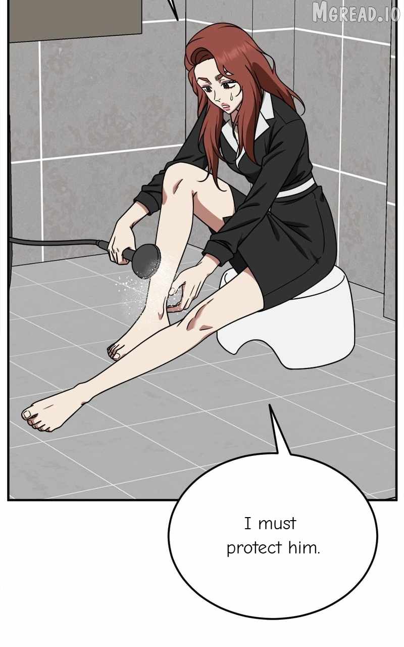 Read Change Me chapter 185 image 61 on Lezhin