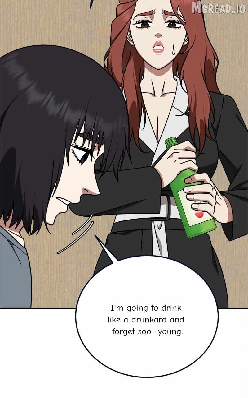 Read Change Me chapter 185 image 7 on Lezhin