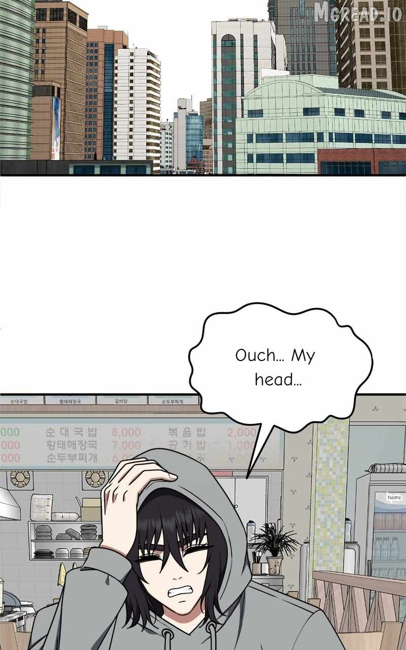 Read Change Me chapter 185 image 75 on Lezhin