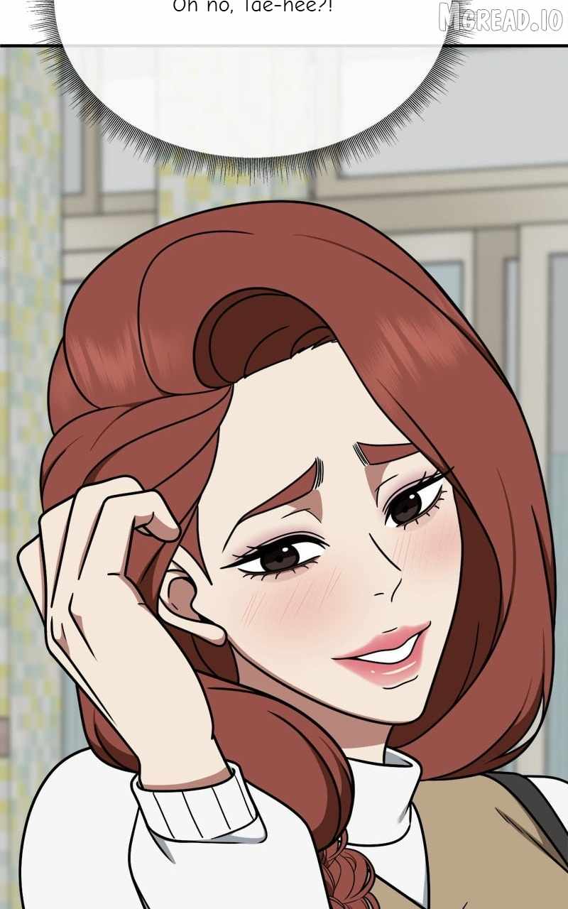 Read Change Me chapter 185 image 82 on Lezhin