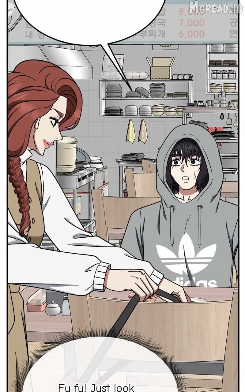 Read Change Me chapter 185 image 84 on Lezhin