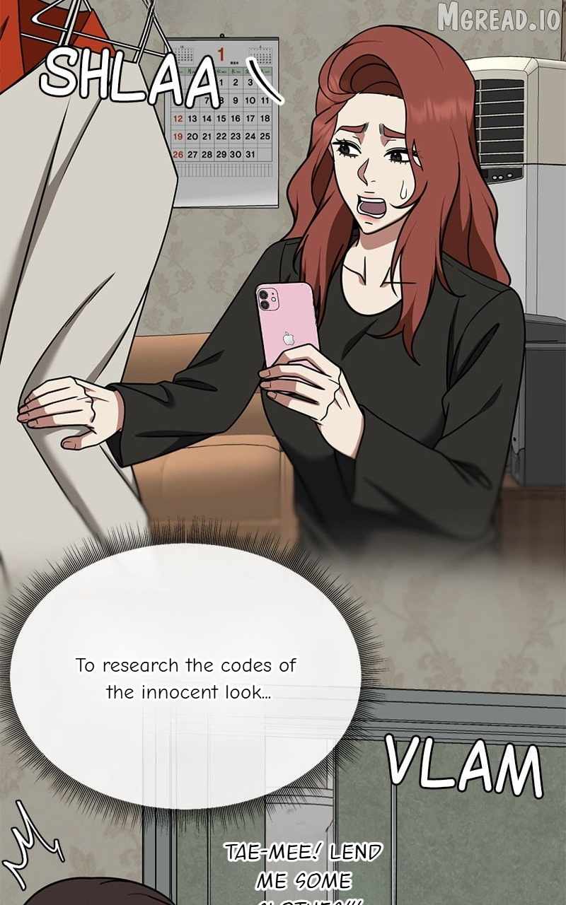 Read Change Me chapter 185 image 86 on Lezhin