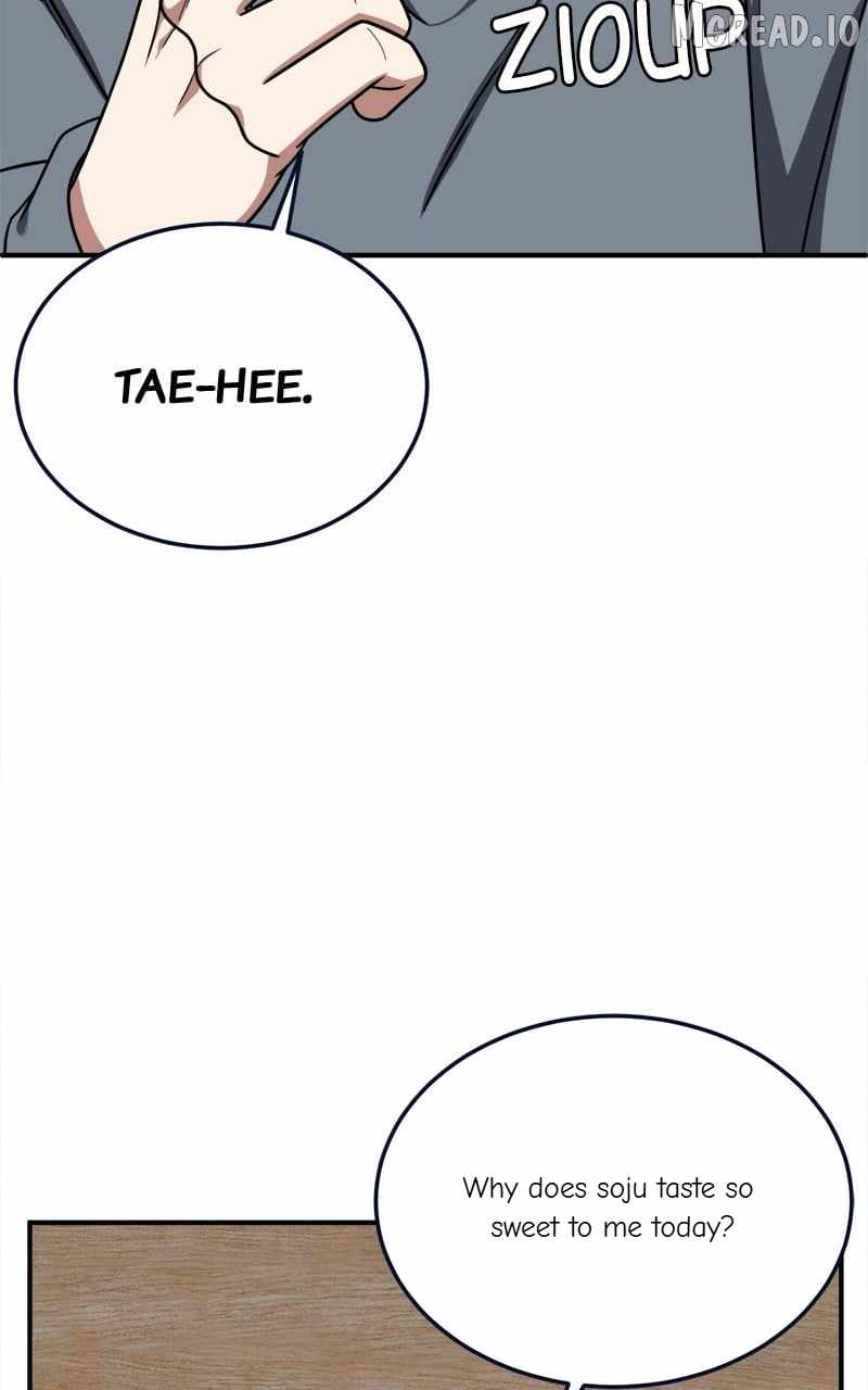 Read Change Me chapter 185 image 9 on Lezhin