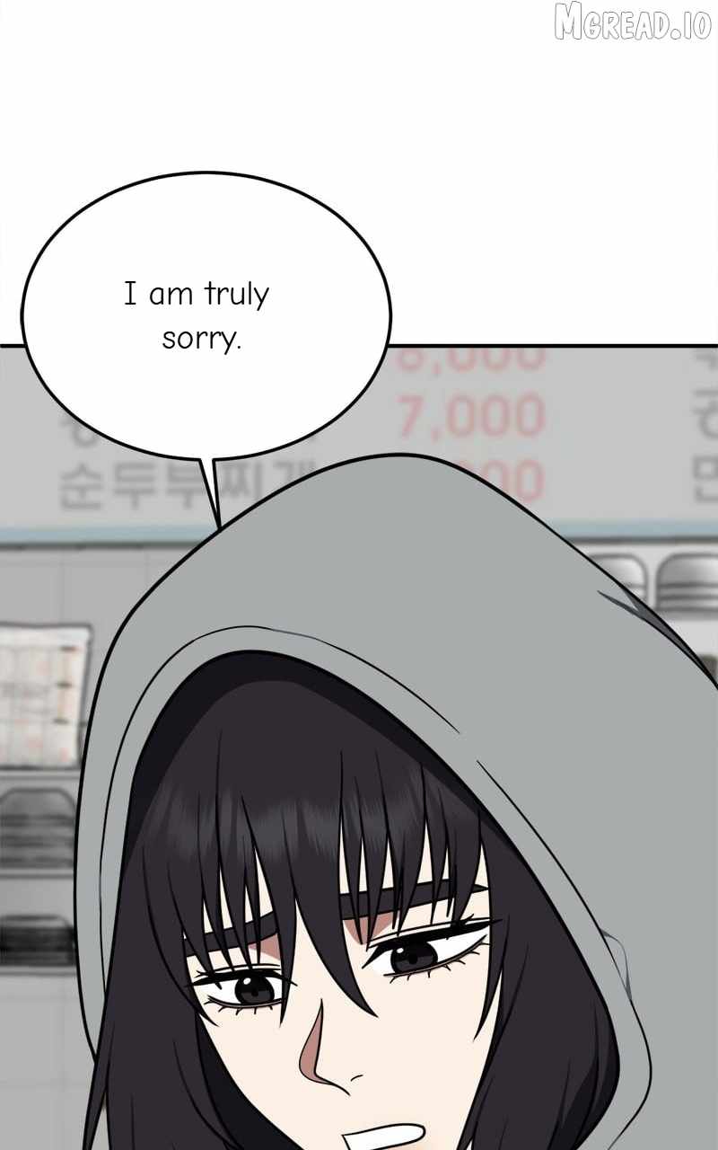 Read Change Me chapter 185 image 91 on Lezhin