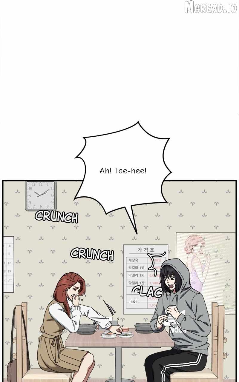 Read Change Me chapter 185 image 94 on Lezhin