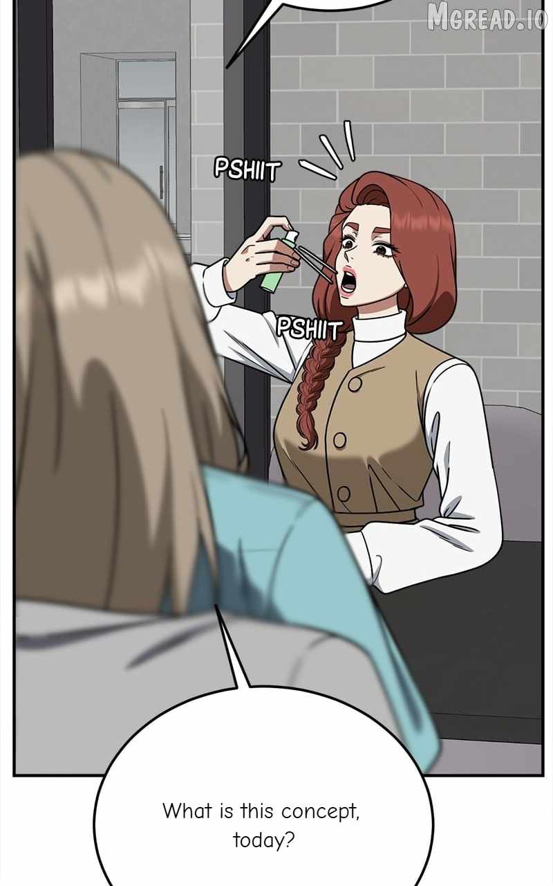 Read Change Me chapter 185 image 98 on Lezhin