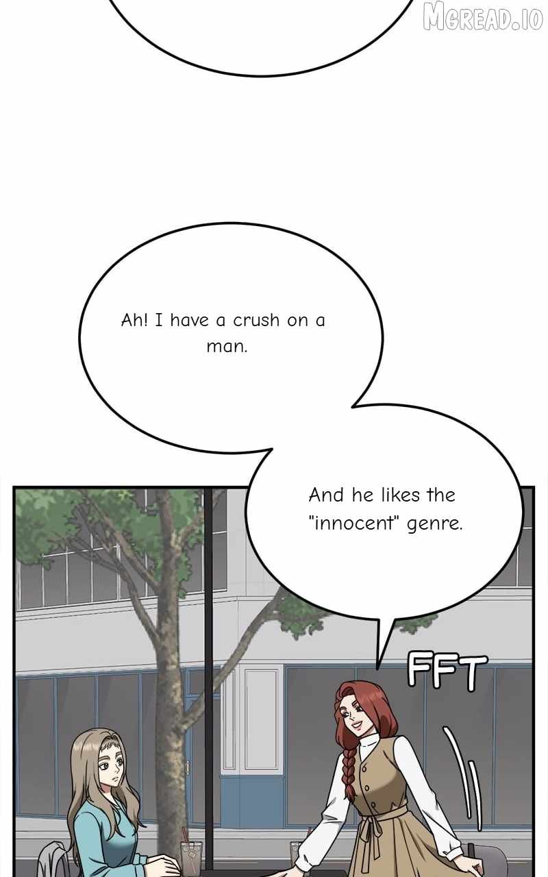 Read Change Me chapter 185 image 99 on Lezhin