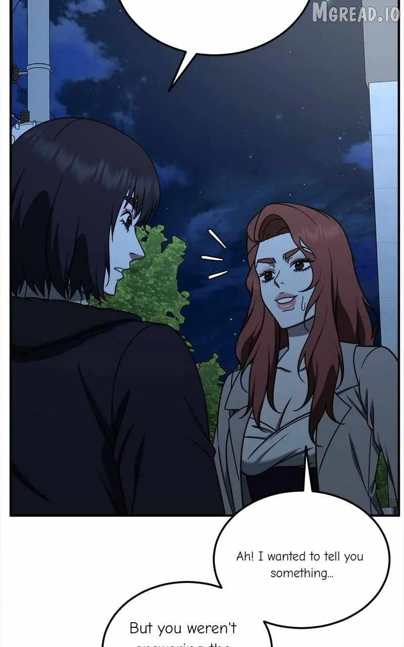 Read Change Me chapter 186 image 121 on Lezhin