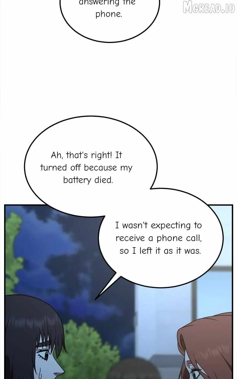 Read Change Me chapter 186 image 122 on Lezhin