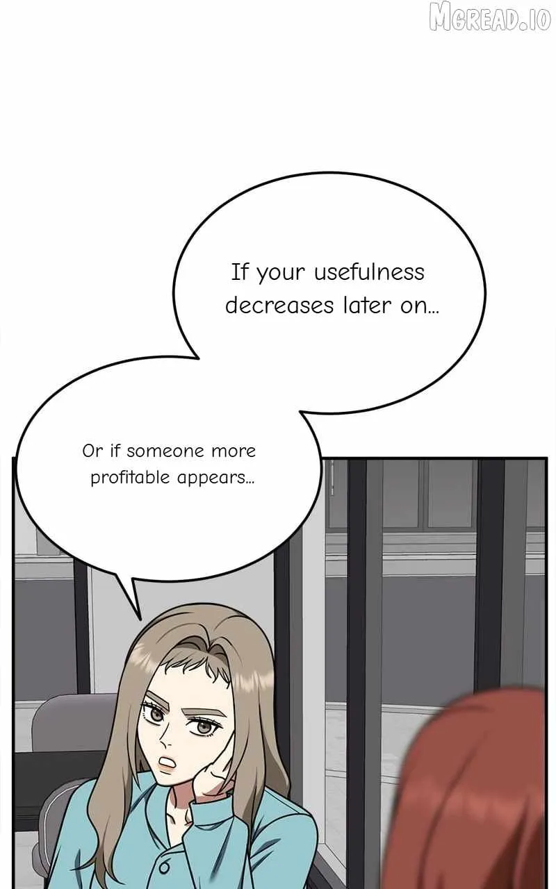 Read Change Me chapter 186 image 13 on Lezhin