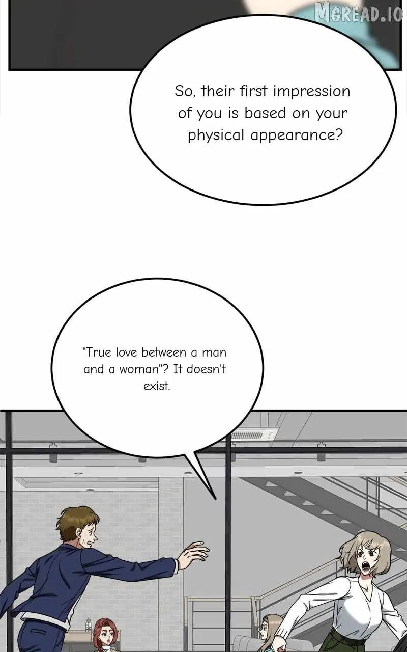 Read Change Me chapter 186 image 3 on Lezhin