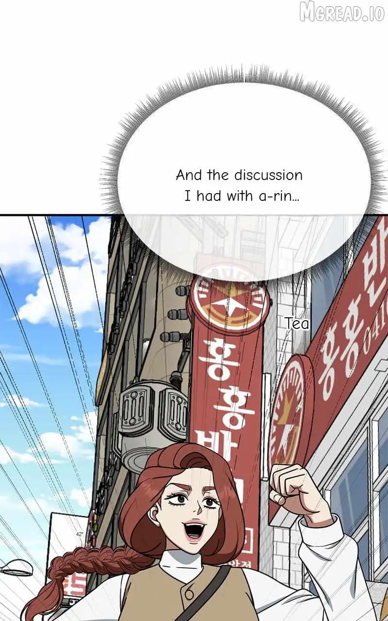 Read Change Me chapter 186 image 46 on Lezhin