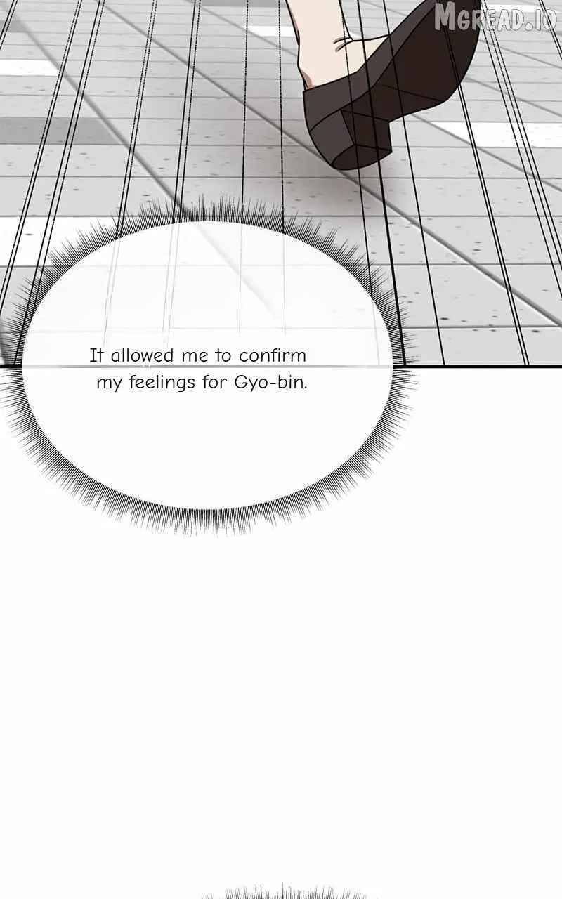 Read Change Me chapter 186 image 48 on Lezhin