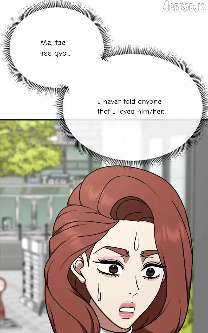 Read Change Me chapter 186 image 55 on Lezhin